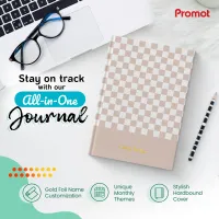 Personalized Undated Planner - Taupe
